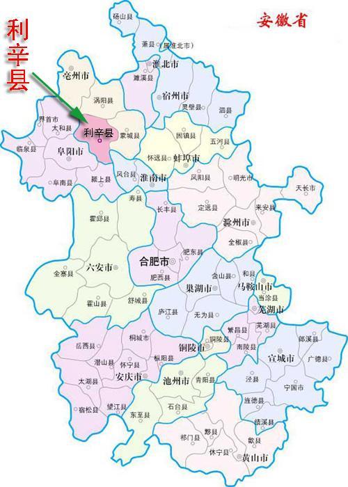 安徽之魅力，探索安徽的韵味与风情